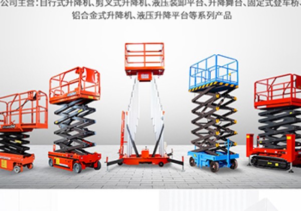 尉氏​出口成为核心增长引擎