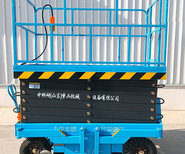 尉氏自行走升降机